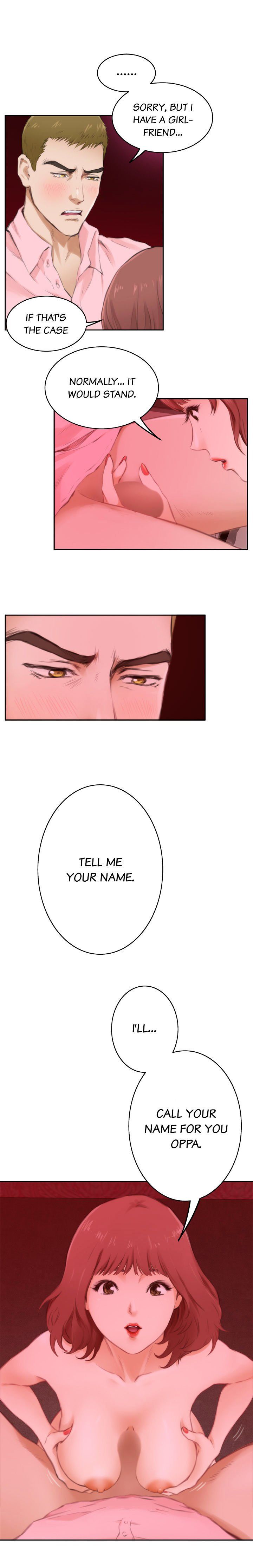 H-Mate Manhwa - Chapter 54 Page 12