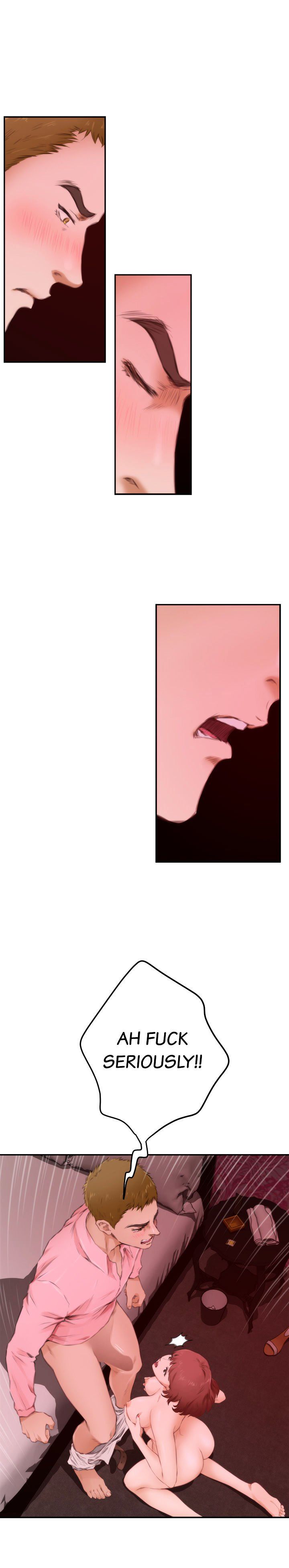 H-Mate Manhwa - Chapter 54 Page 13