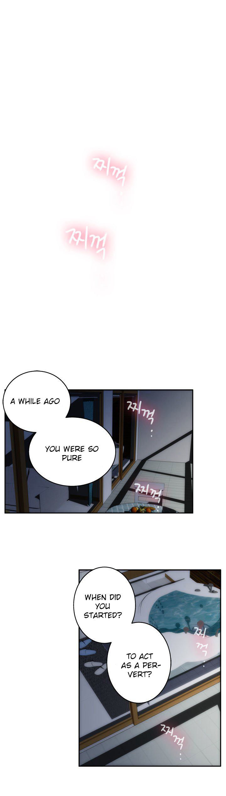 H-Mate Manhwa - Chapter 68 Page 11