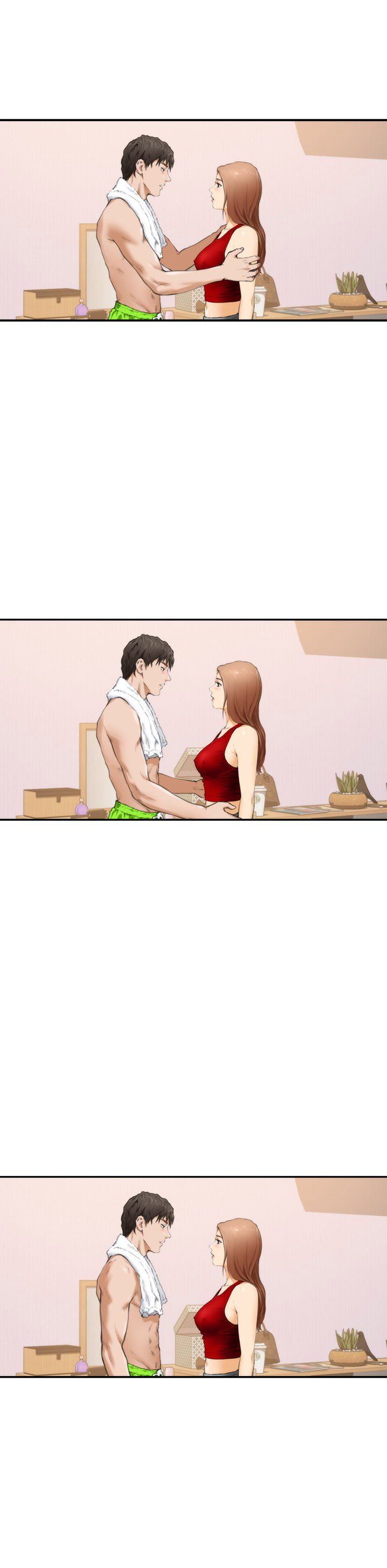 H-Mate Manhwa - Chapter 12 Page 15