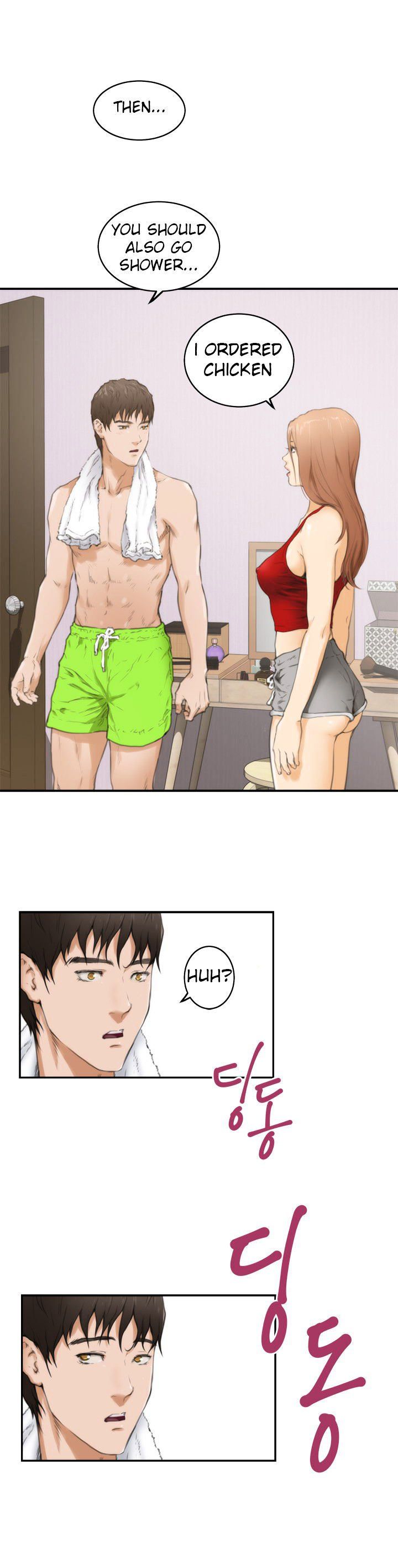 H-Mate Manhwa - Chapter 12 Page 16