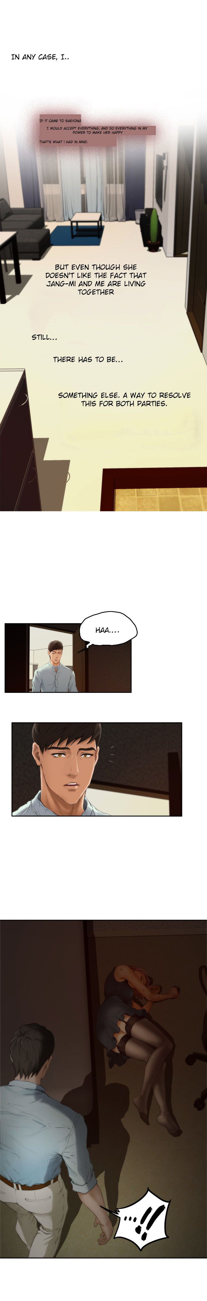 H-Mate Manhwa - Chapter 45 Page 6
