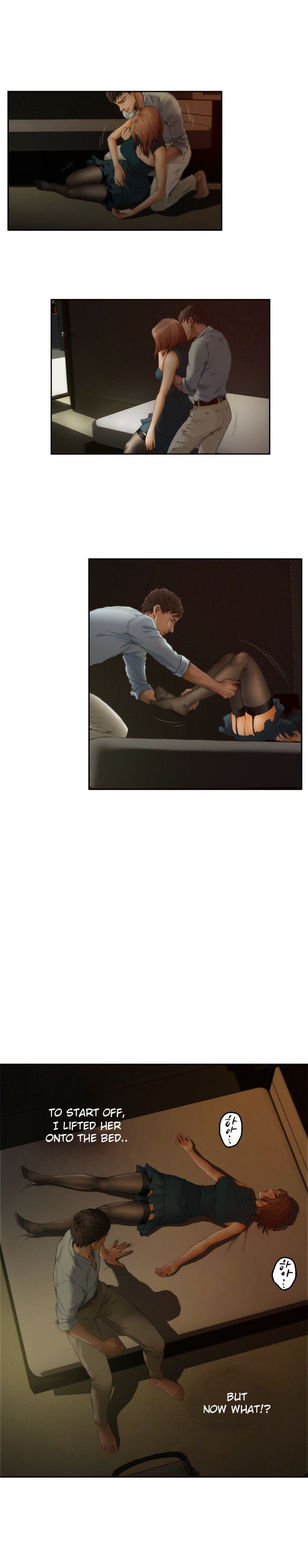 H-Mate Manhwa - Chapter 45 Page 9