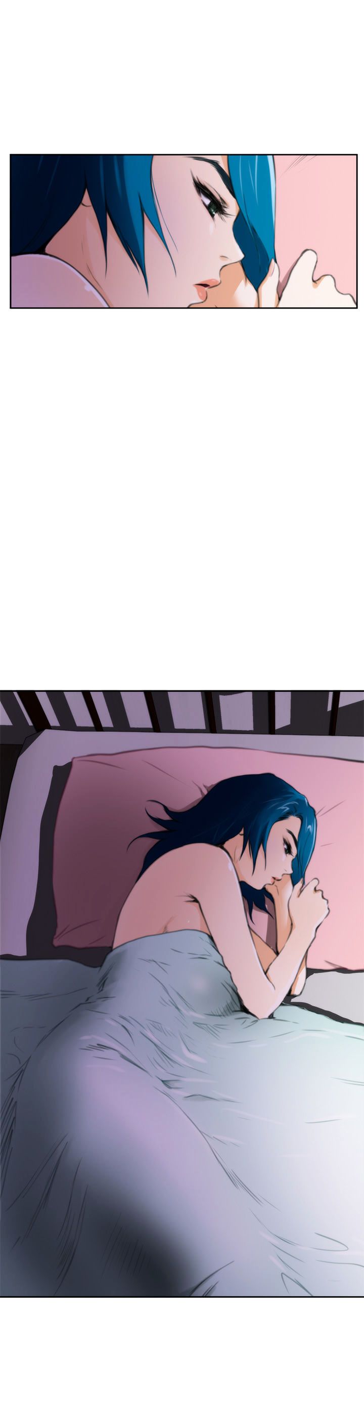 H-Mate Manhwa - Chapter 45 Page 13