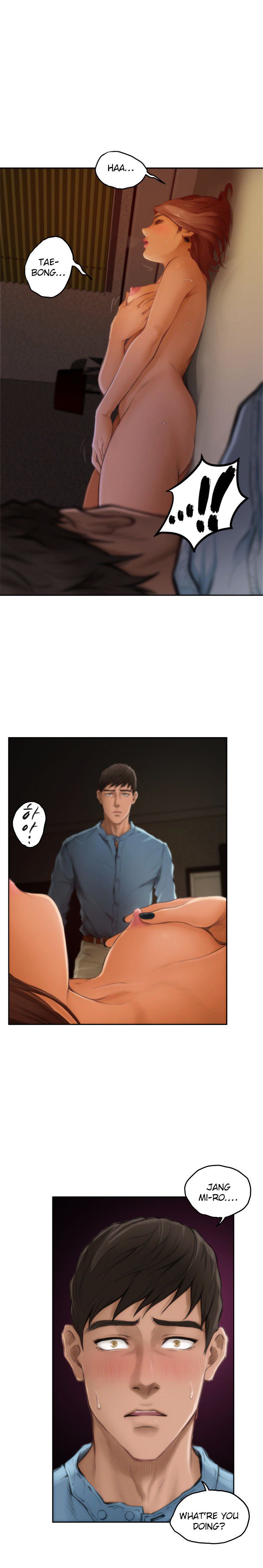 H-Mate Manhwa - Chapter 45 Page 19