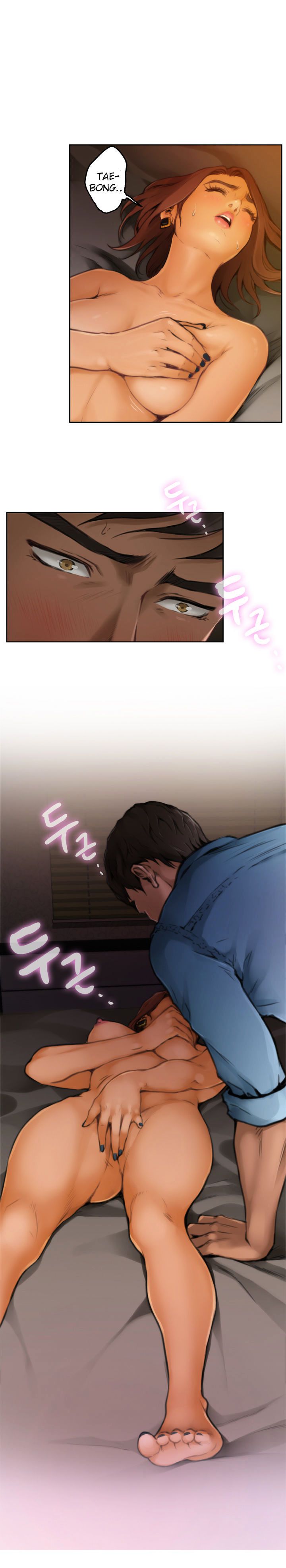 H-Mate Manhwa - Chapter 45 Page 20