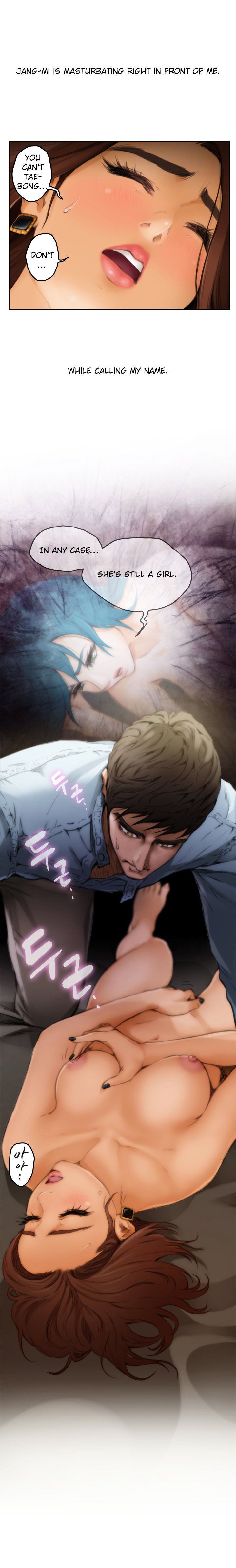 H-Mate Manhwa - Chapter 45 Page 21