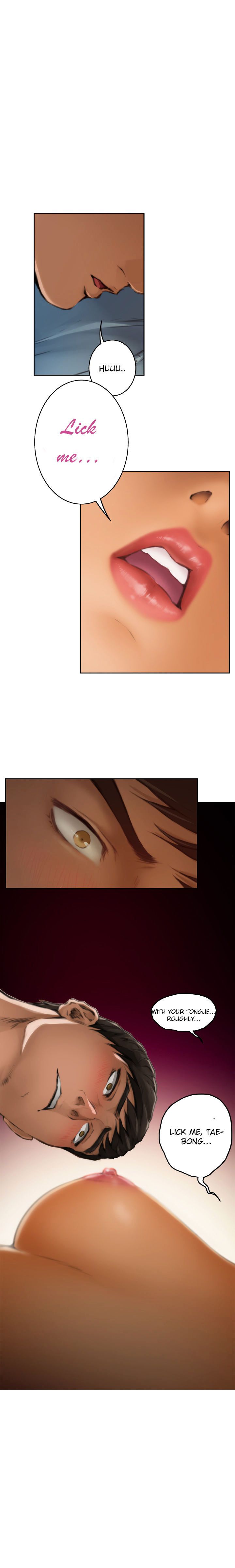 H-Mate Manhwa - Chapter 45 Page 23