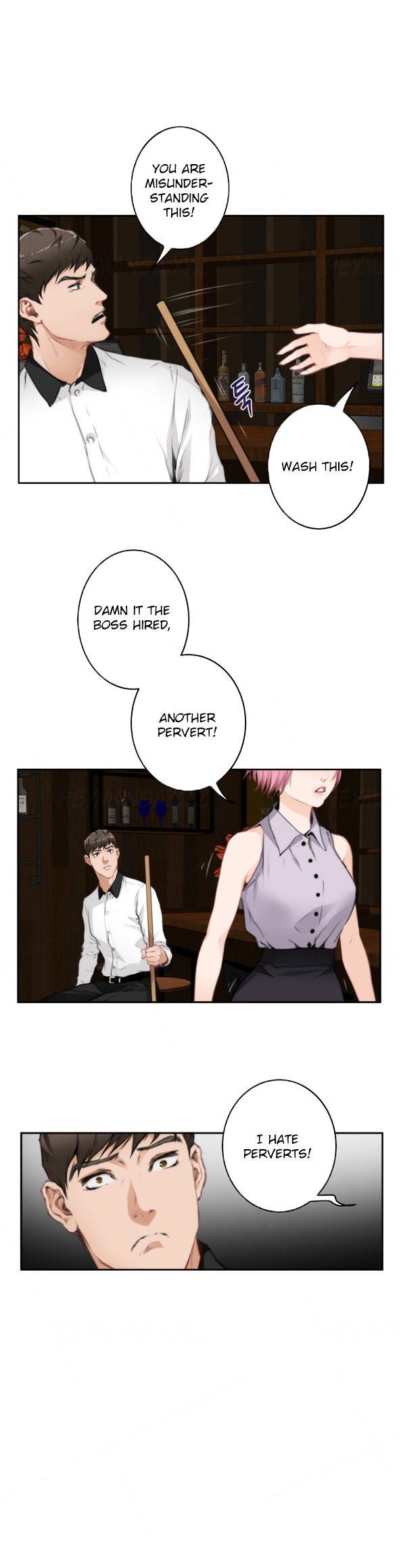 H-Mate Manhwa - Chapter 69 Page 10
