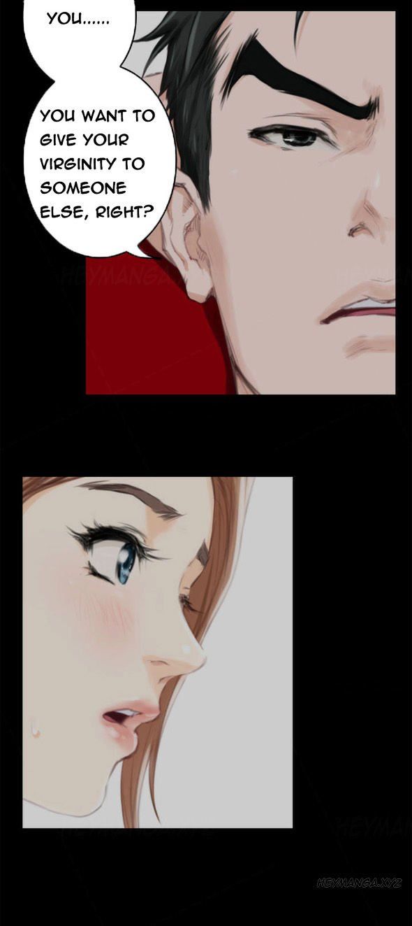 H-Mate Manhwa - Chapter 88 Page 5