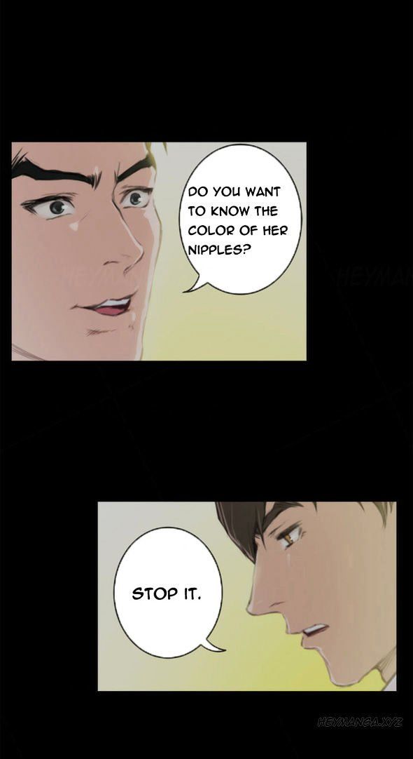 H-Mate Manhwa - Chapter 88 Page 11
