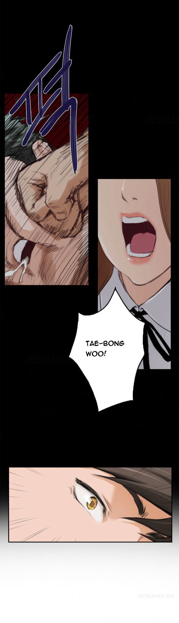 H-Mate Manhwa - Chapter 88 Page 16