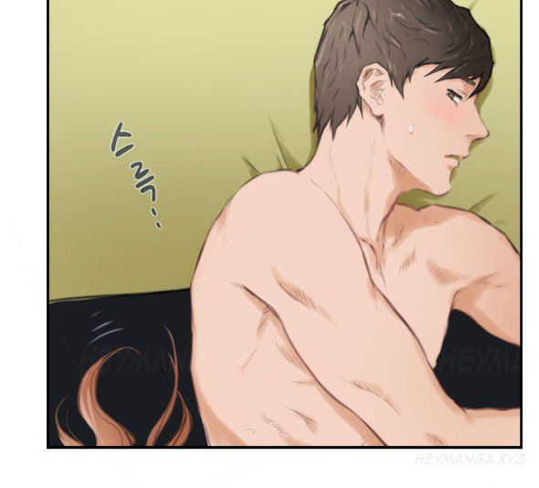 H-Mate Manhwa - Chapter 88 Page 19