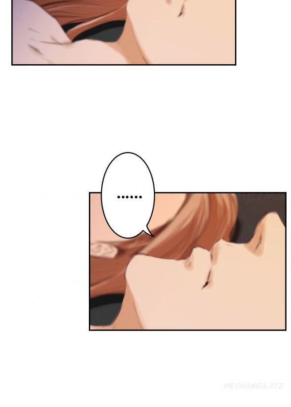 H-Mate Manhwa - Chapter 88 Page 37