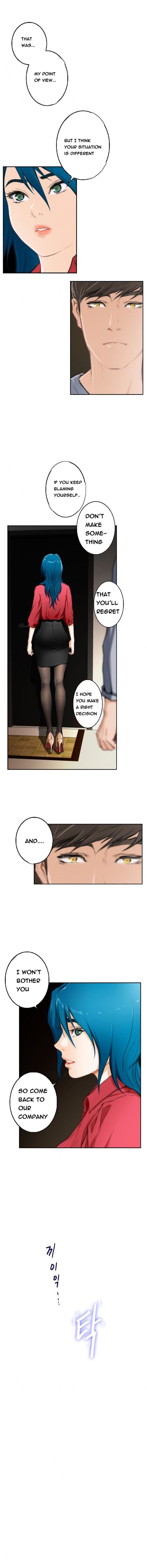 H-Mate Manhwa - Chapter 91 Page 7