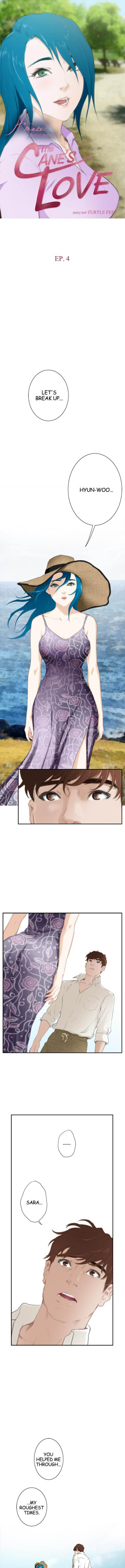 H-Mate Manhwa - Chapter 101 Page 0