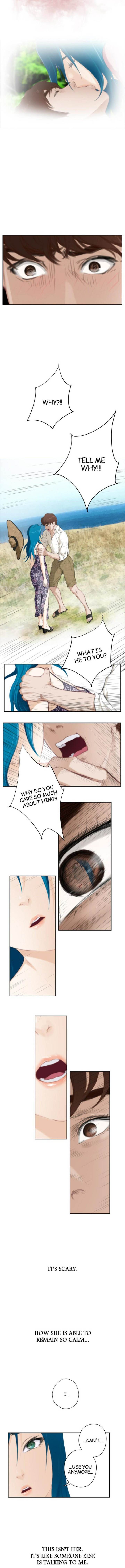 H-Mate Manhwa - Chapter 101 Page 3