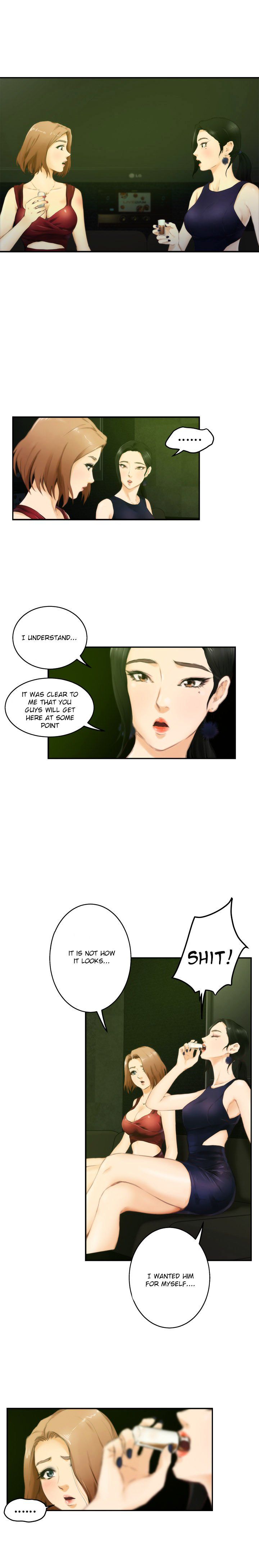 H-Mate Manhwa - Chapter 49 Page 1