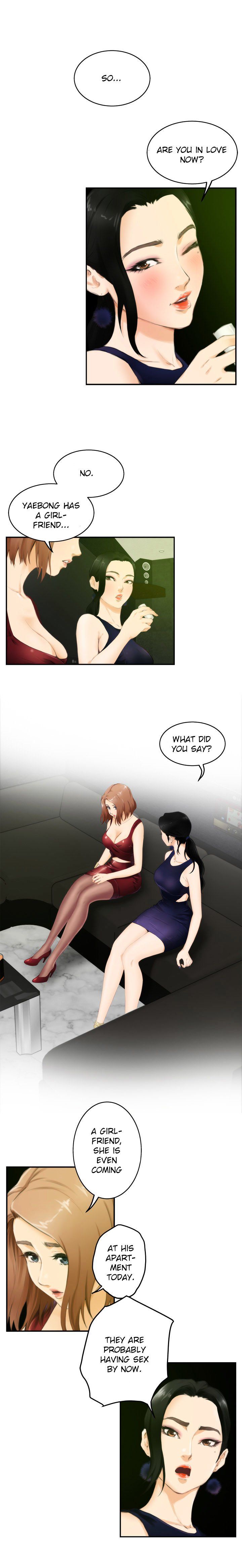 H-Mate Manhwa - Chapter 49 Page 2