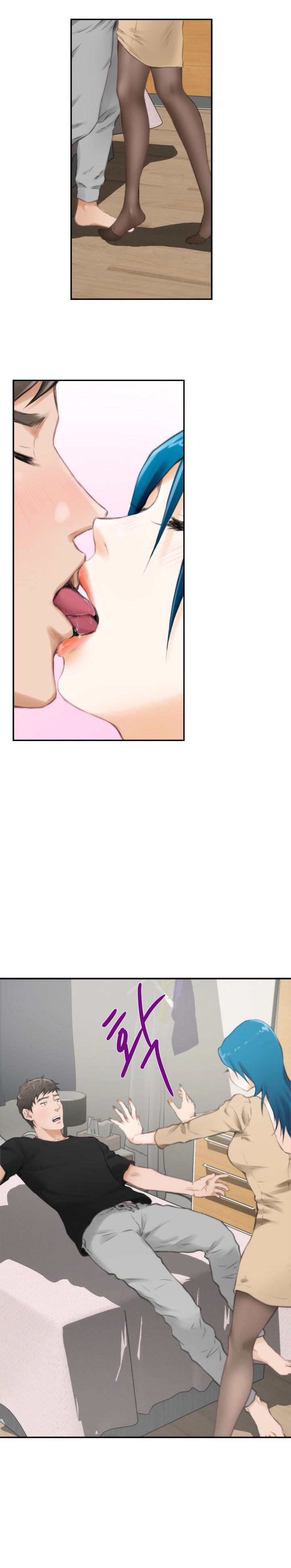 H-Mate Manhwa - Chapter 49 Page 7