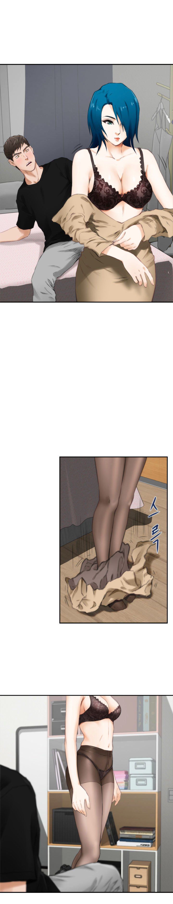 H-Mate Manhwa - Chapter 49 Page 9