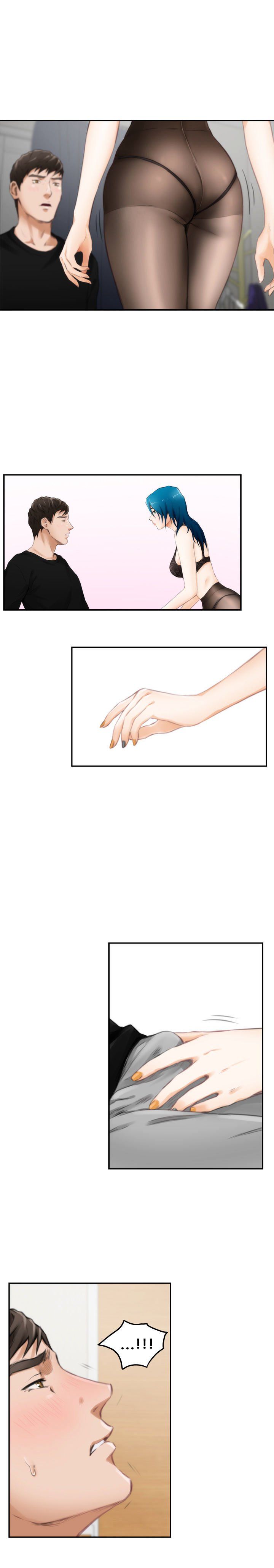 H-Mate Manhwa - Chapter 49 Page 10