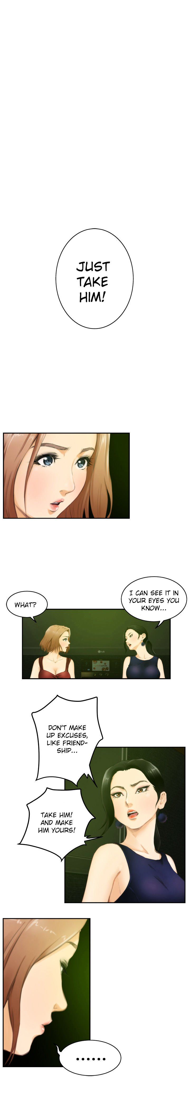 H-Mate Manhwa - Chapter 49 Page 13