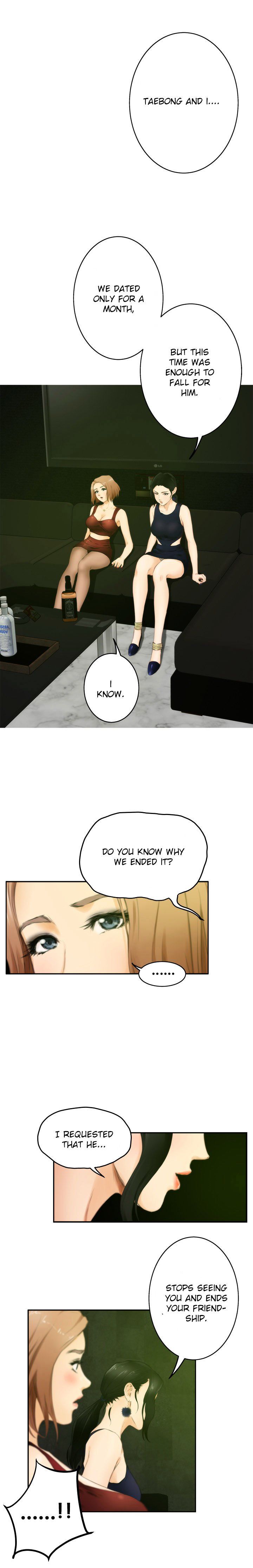 H-Mate Manhwa - Chapter 49 Page 16