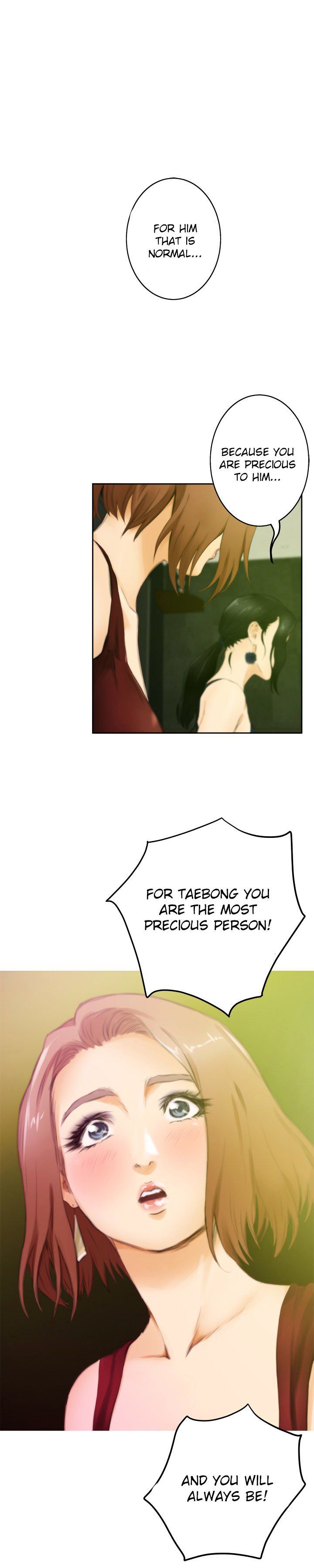 H-Mate Manhwa - Chapter 49 Page 18