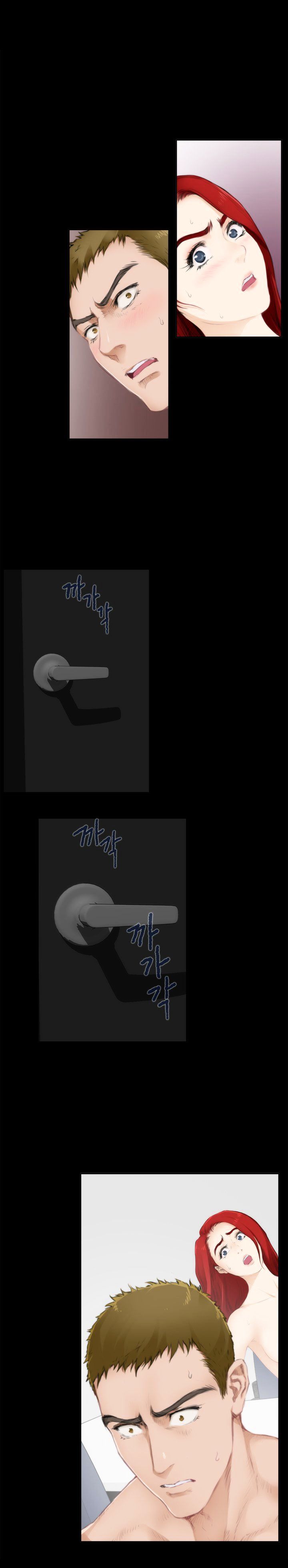 H-Mate Manhwa - Chapter 65 Page 1