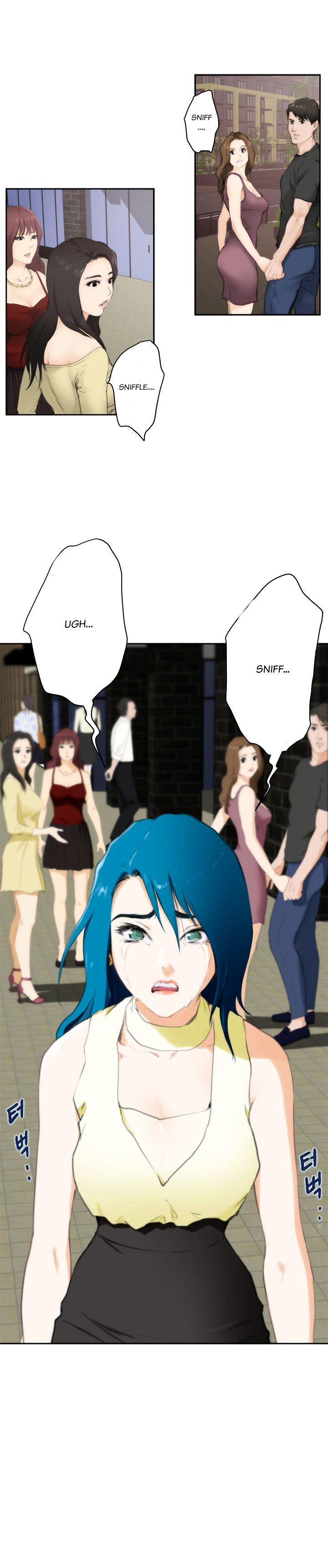 H-Mate Manhwa - Chapter 65 Page 3