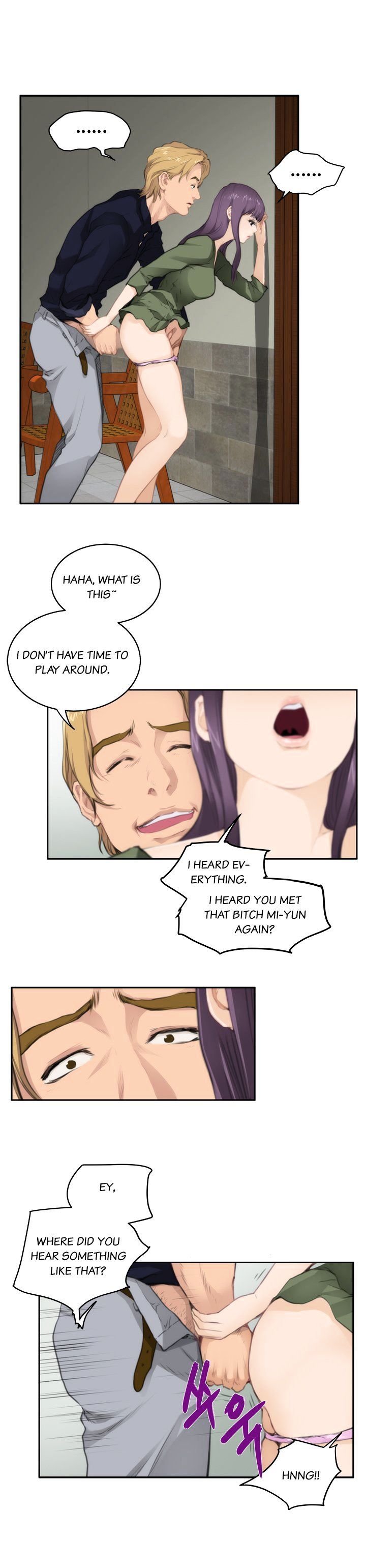 H-Mate Manhwa - Chapter 65 Page 6