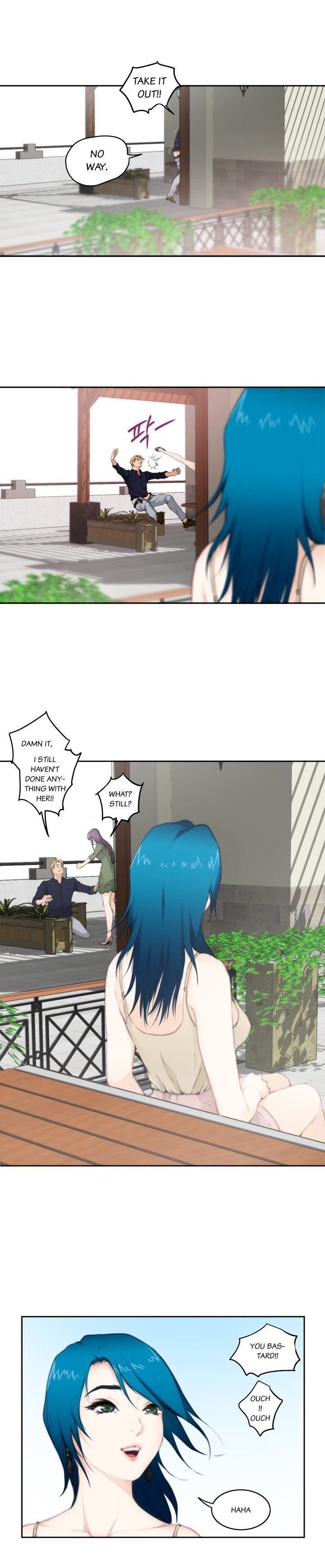 H-Mate Manhwa - Chapter 65 Page 7