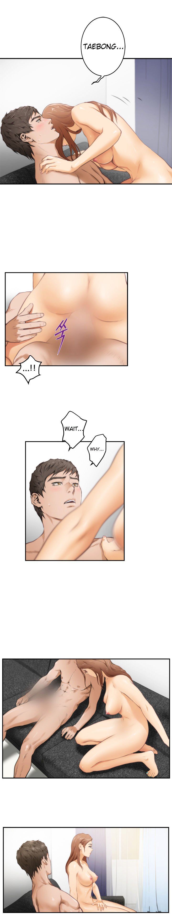 H-Mate Manhwa - Chapter 17 Page 2