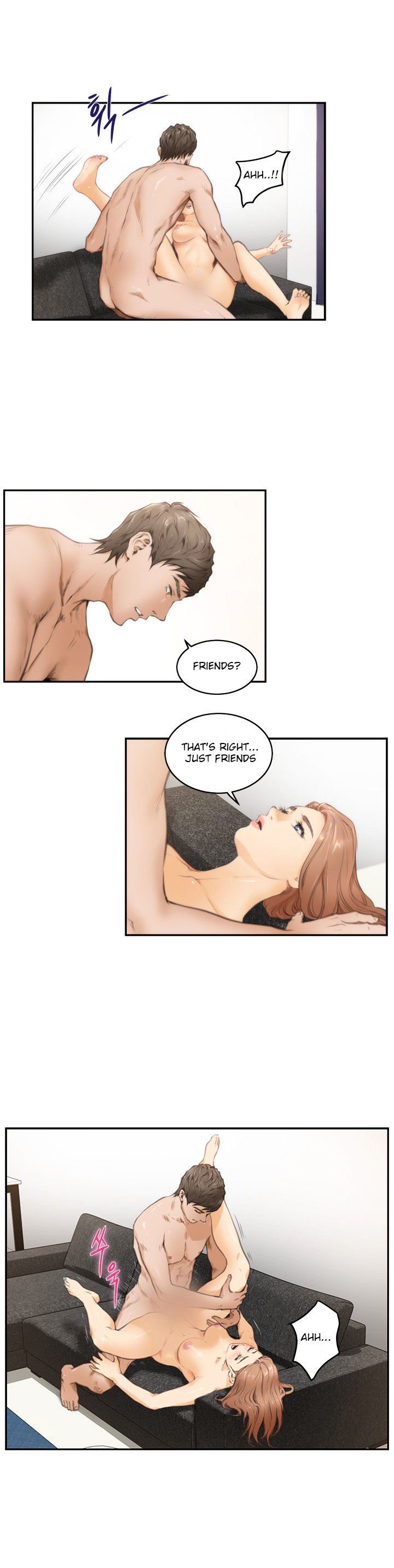 H-Mate Manhwa - Chapter 17 Page 5