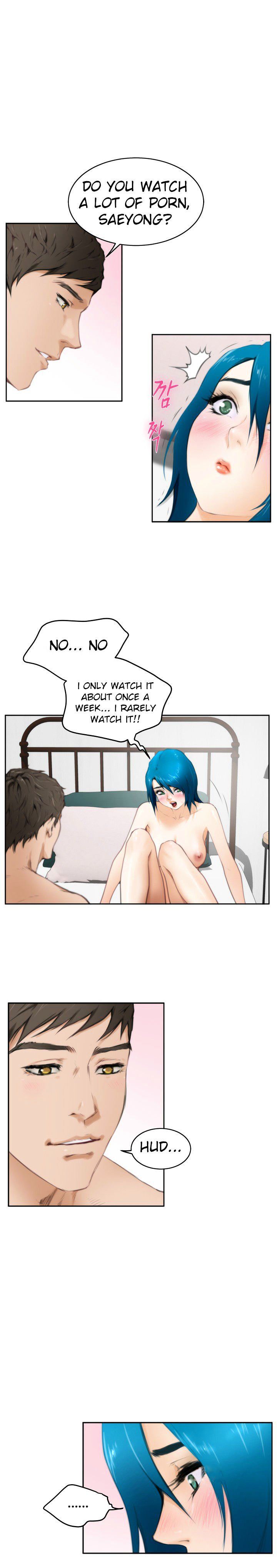 H-Mate Manhwa - Chapter 25 Page 12