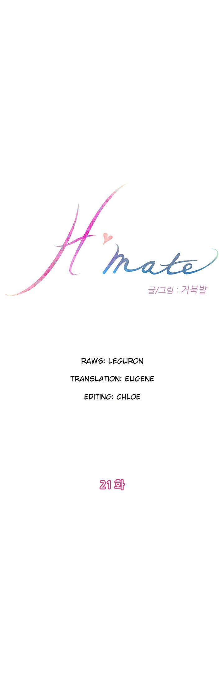 H-Mate Manhwa - Chapter 21 Page 0
