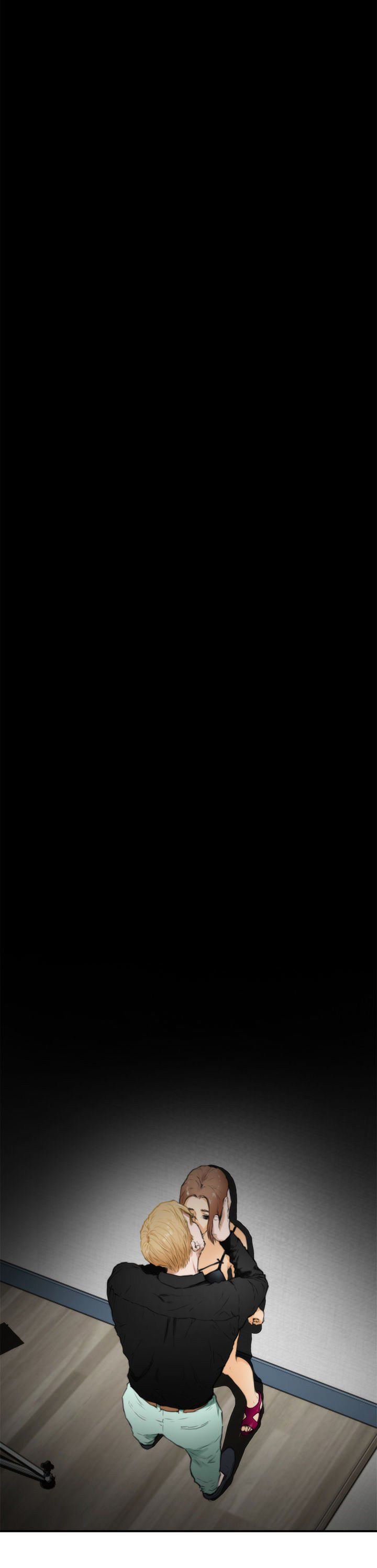 H-Mate Manhwa - Chapter 21 Page 10