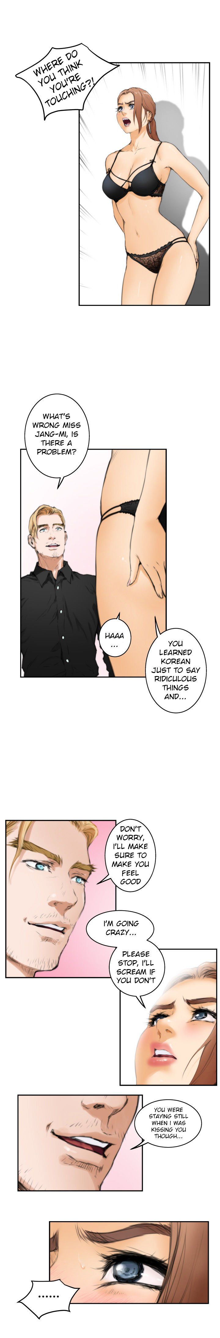 H-Mate Manhwa - Chapter 21 Page 14