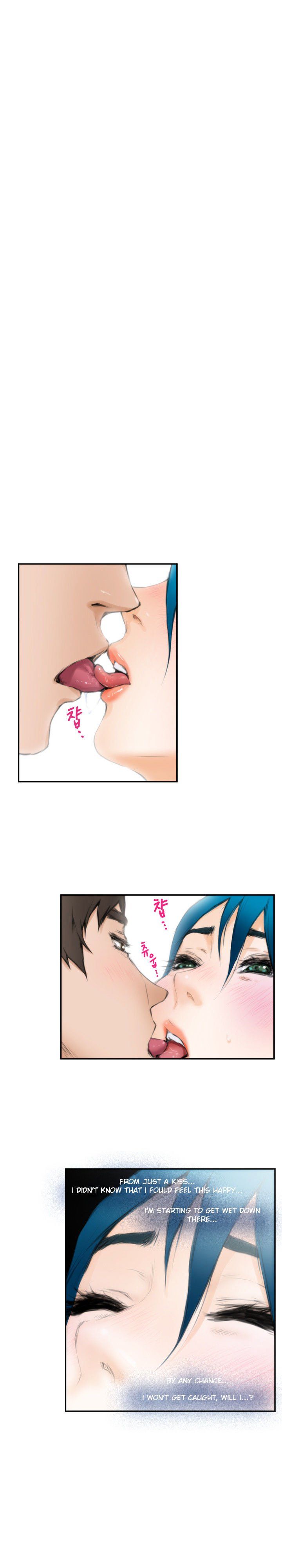 H-Mate Manhwa - Chapter 21 Page 15