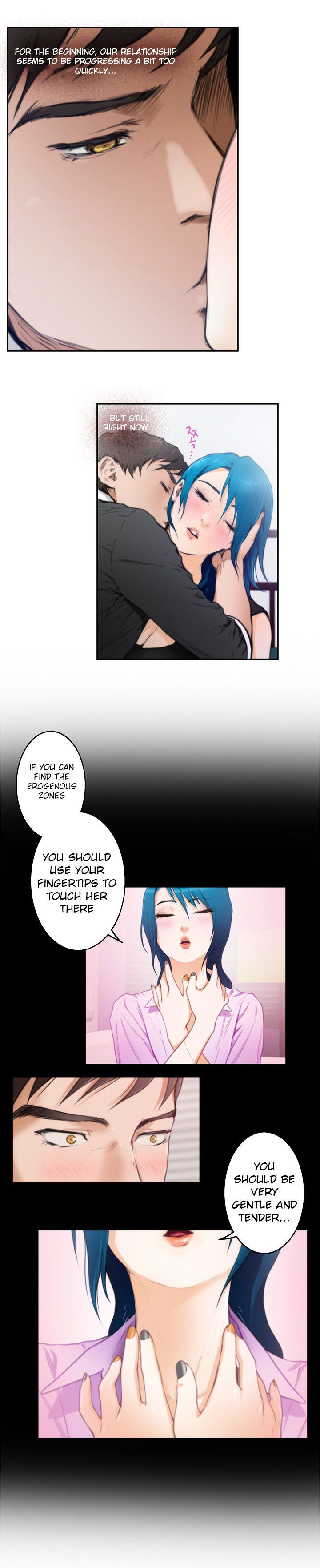 H-Mate Manhwa - Chapter 21 Page 16