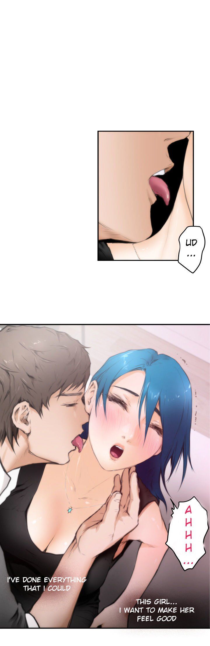 H-Mate Manhwa - Chapter 21 Page 17