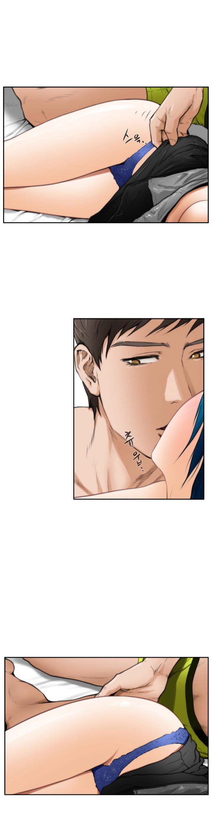 H-Mate Manhwa - Chapter 24 Page 4