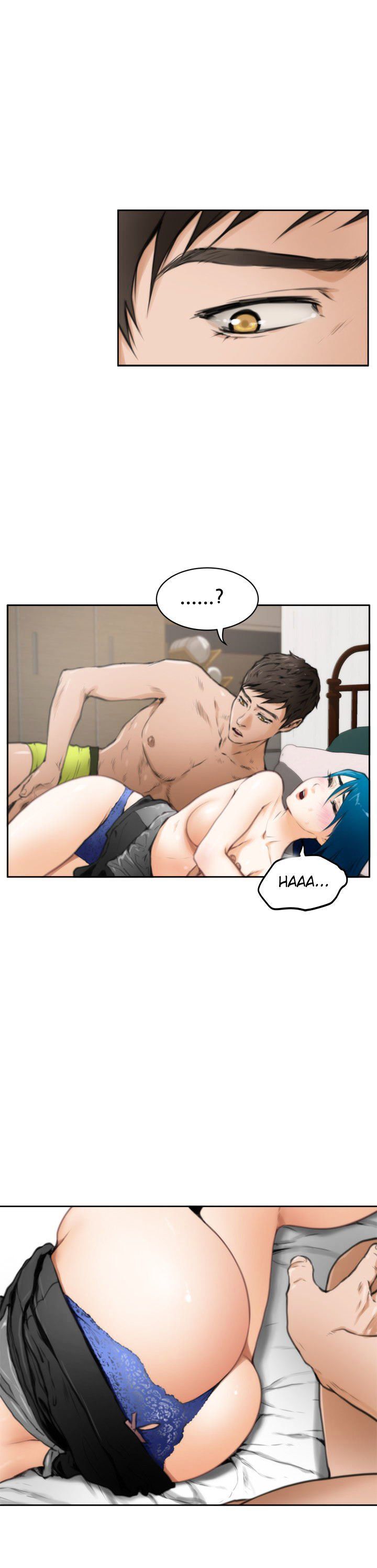 H-Mate Manhwa - Chapter 24 Page 5