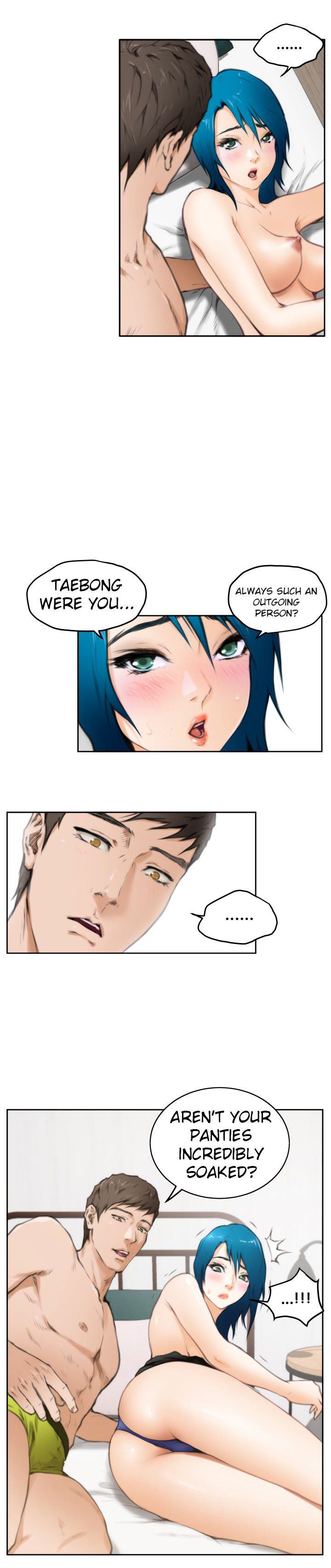 H-Mate Manhwa - Chapter 24 Page 7