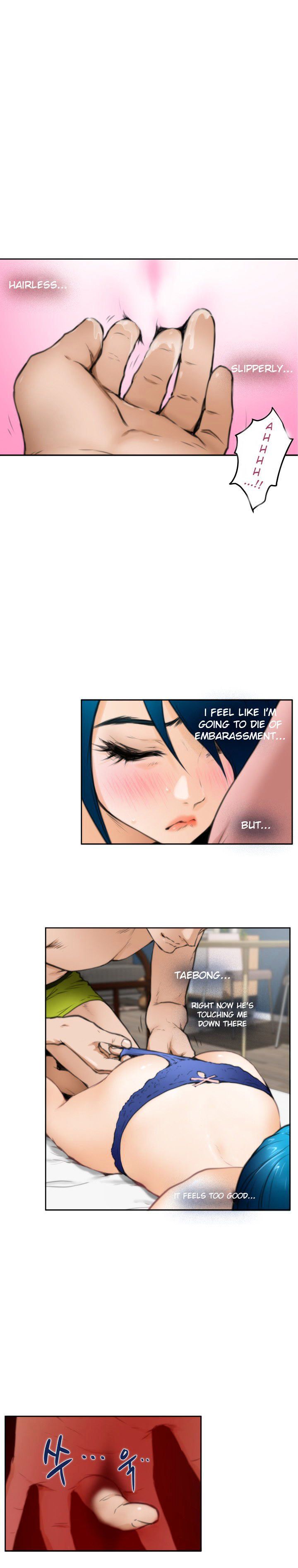 H-Mate Manhwa - Chapter 24 Page 12