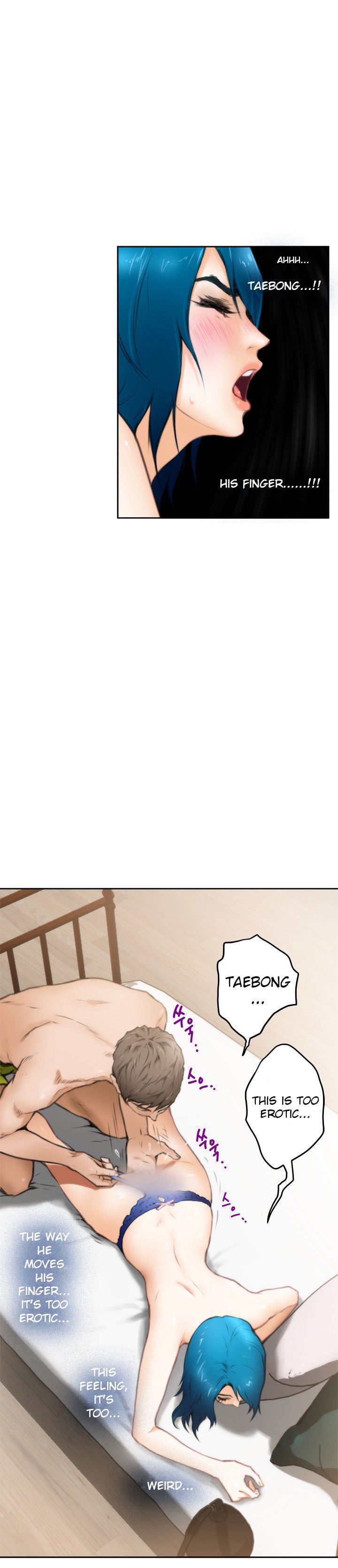 H-Mate Manhwa - Chapter 24 Page 13