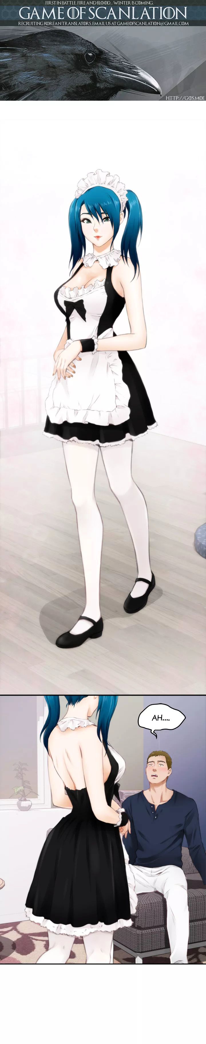 H-Mate Manhwa - Chapter 55 Page 1