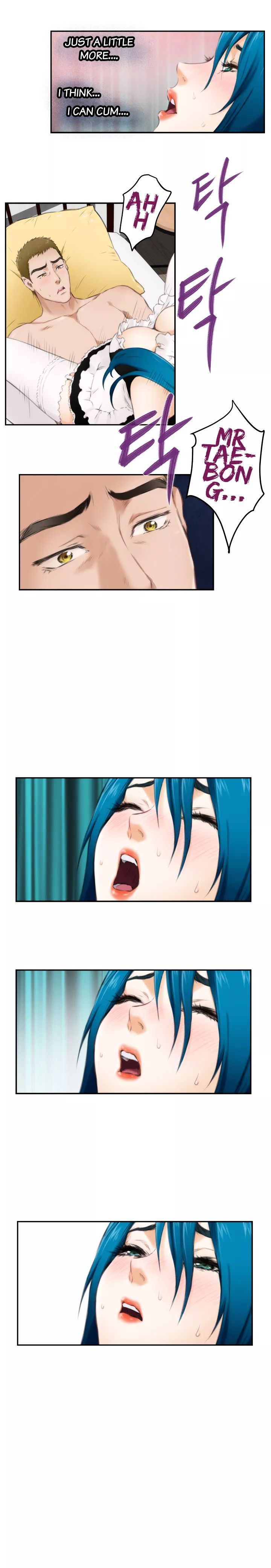 H-Mate Manhwa - Chapter 55 Page 9