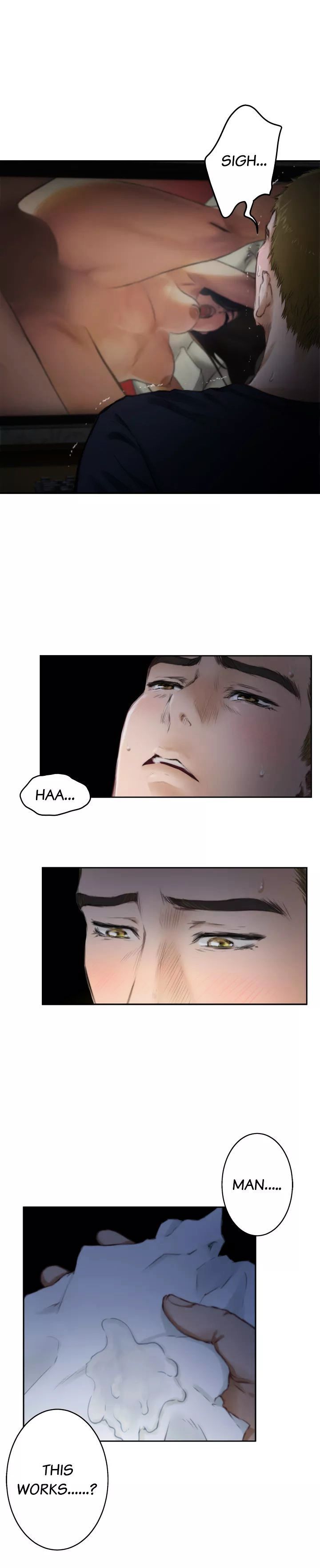 H-Mate Manhwa - Chapter 55 Page 12